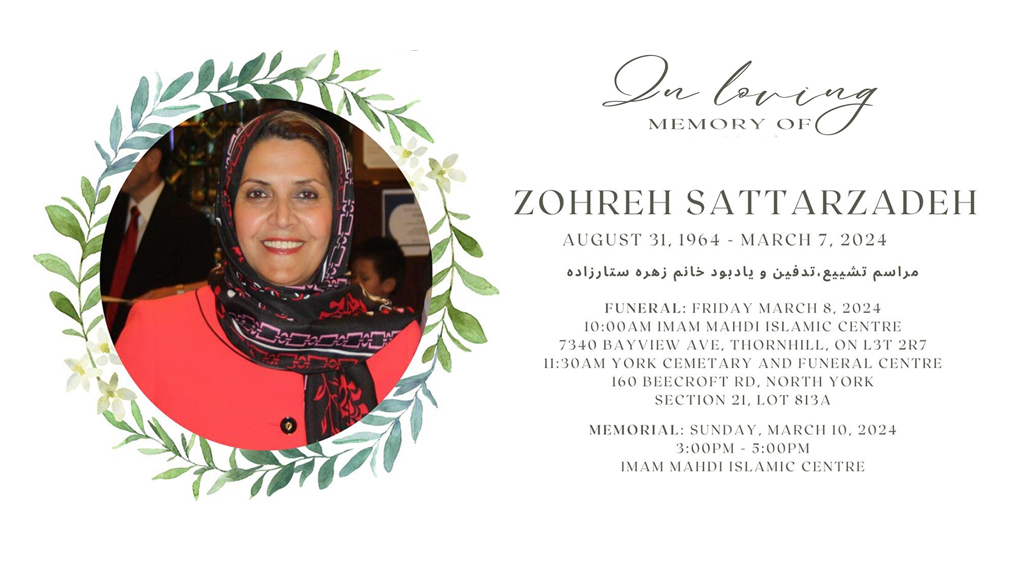 Ms. Zohreh Sattarzadeh